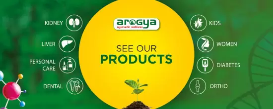 Arogya formulations, toothpaste manufacturer,india