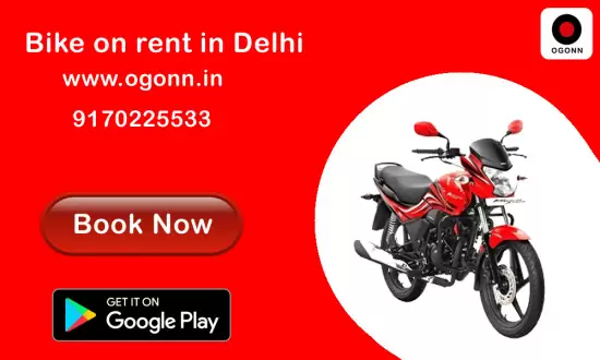 ₹ 2.060 Bike on rent in Lucknow|Scooty on rent|Bike renta